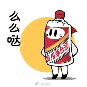 供需图片