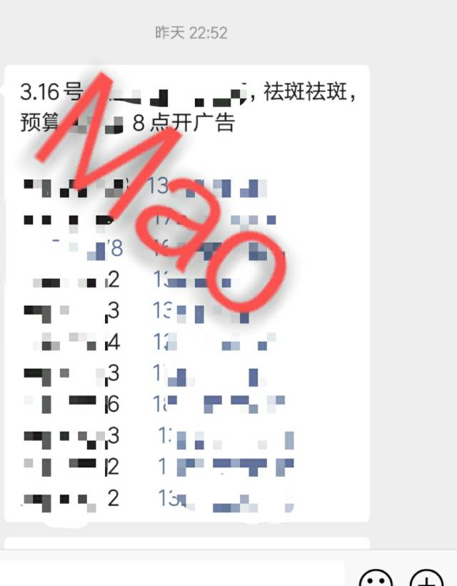 供需图片