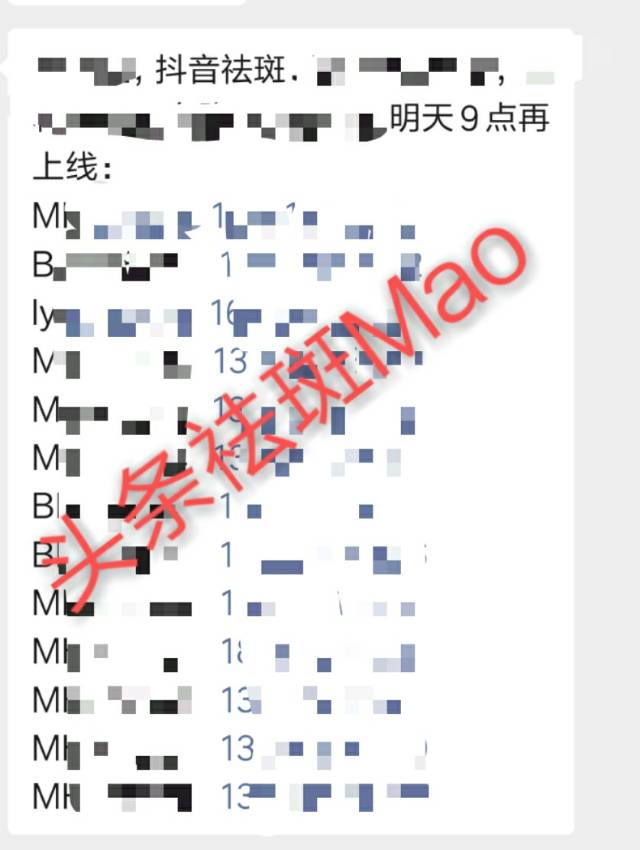 供需图片
