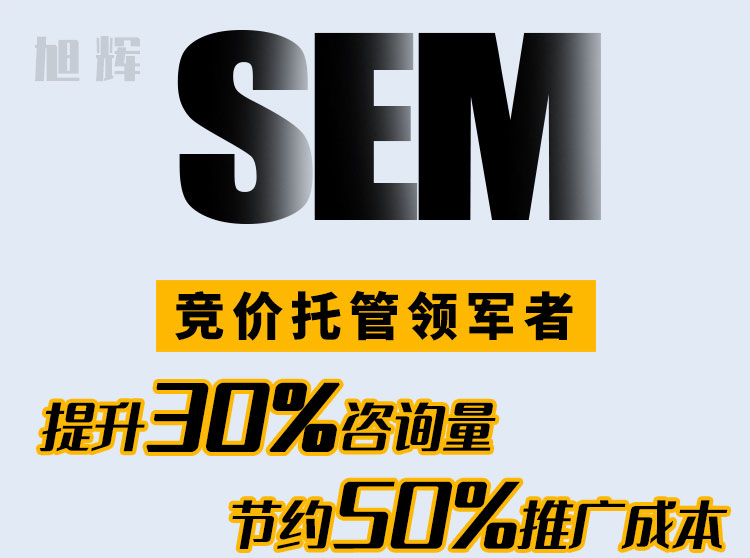 供需图片