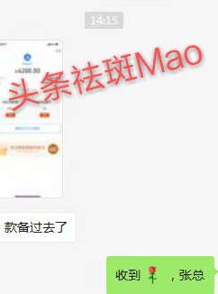 供需图片
