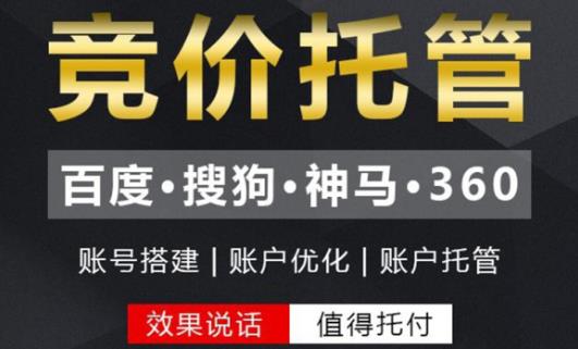 供需图片