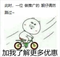 供需图片