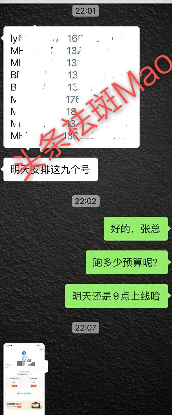 供需图片