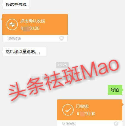 供需图片