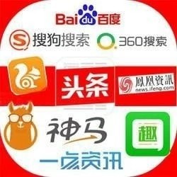 供需图片