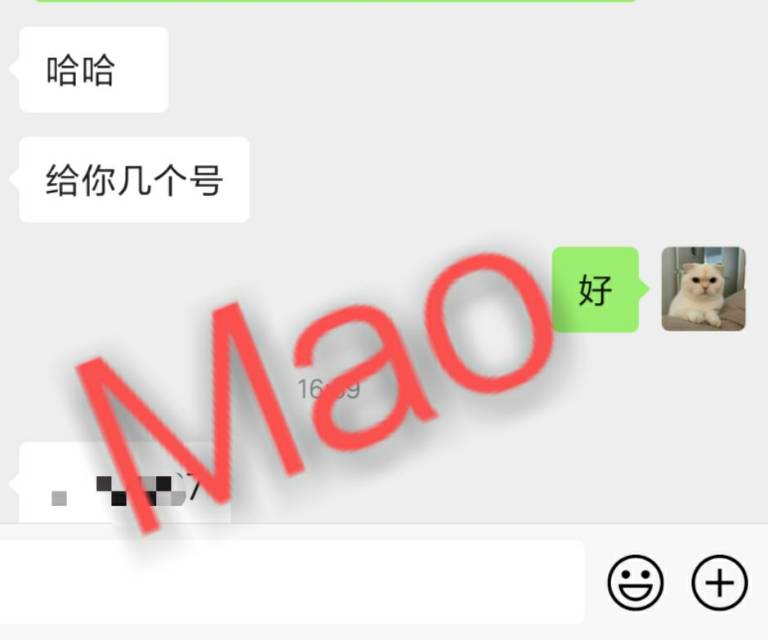 供需图片