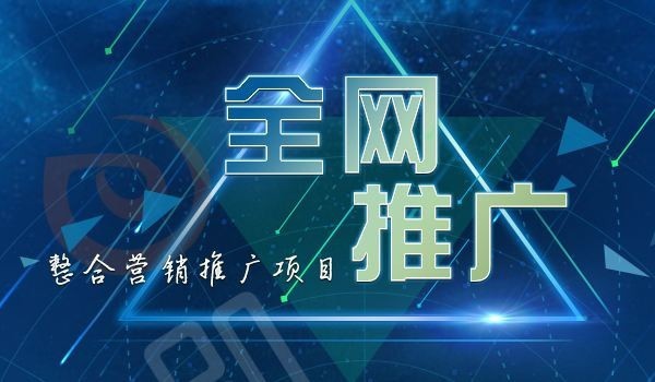 供需图片