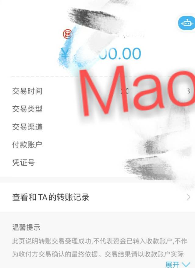 供需图片