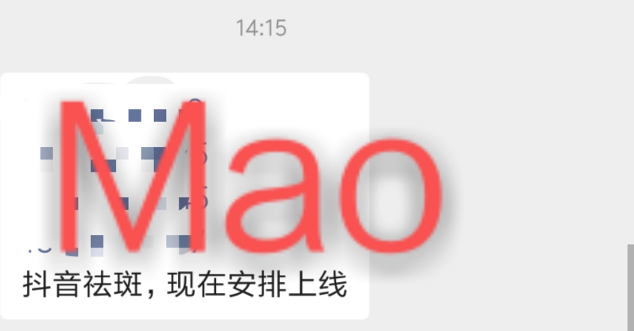供需图片