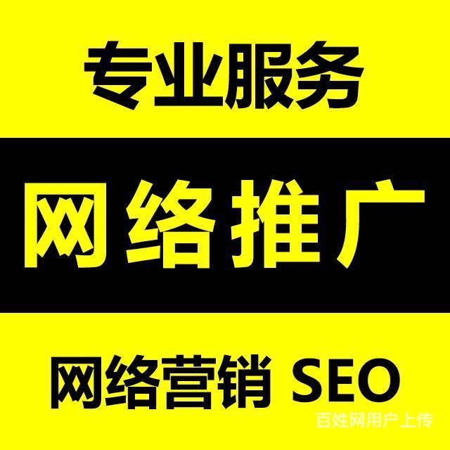 供需图片