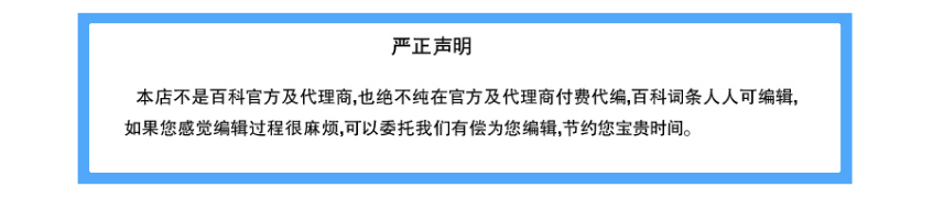 供需图片