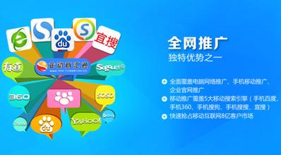 供需图片