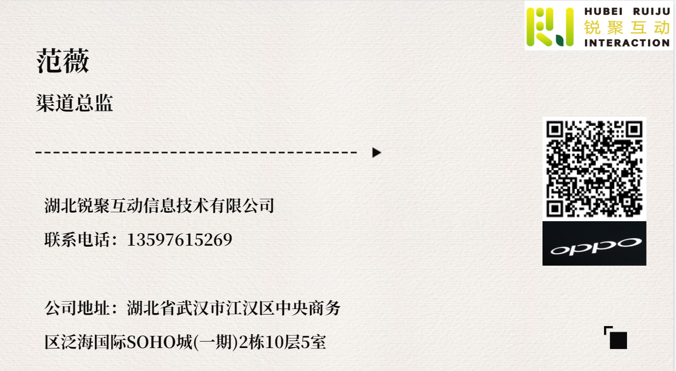 供需图片