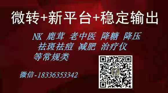 供需图片