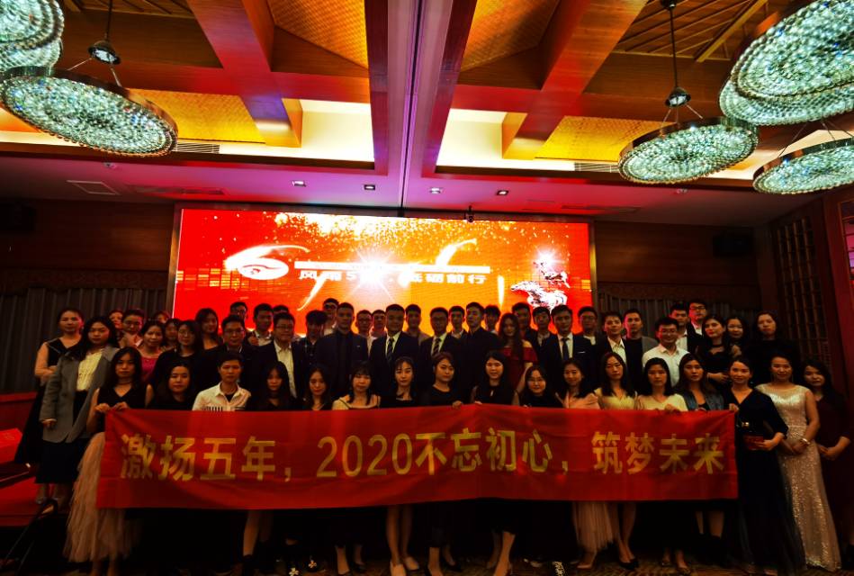 供需图片