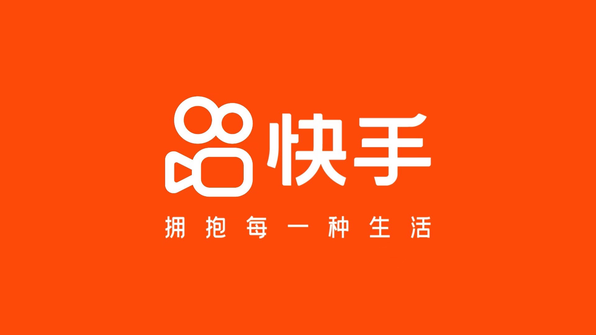 供需图片
