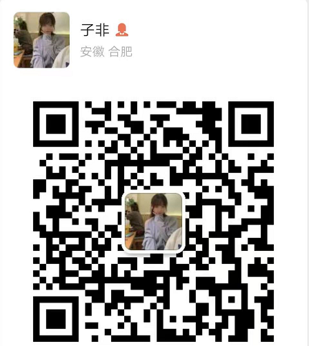 供需图片