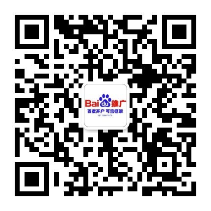 供需图片