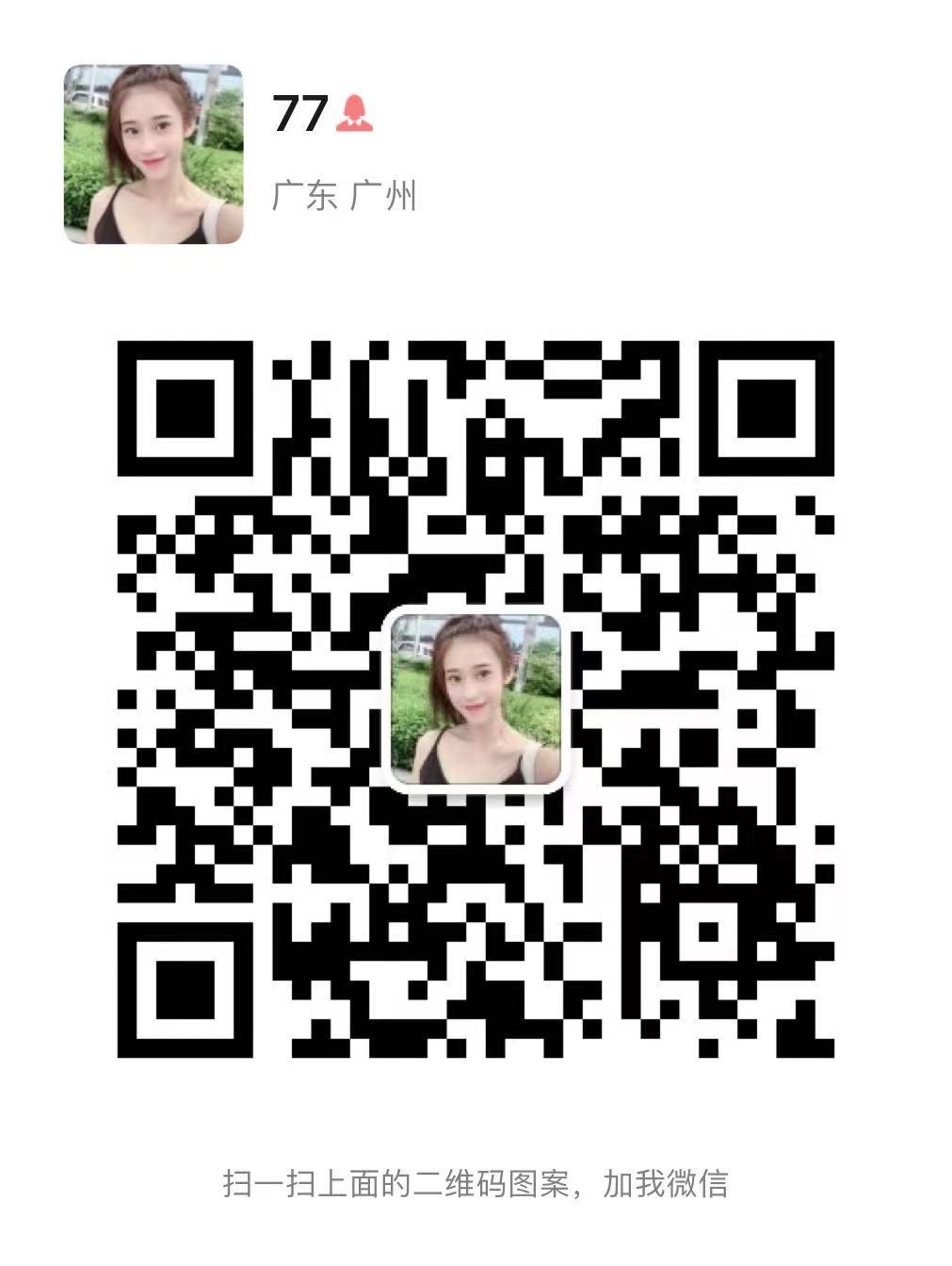 供需图片