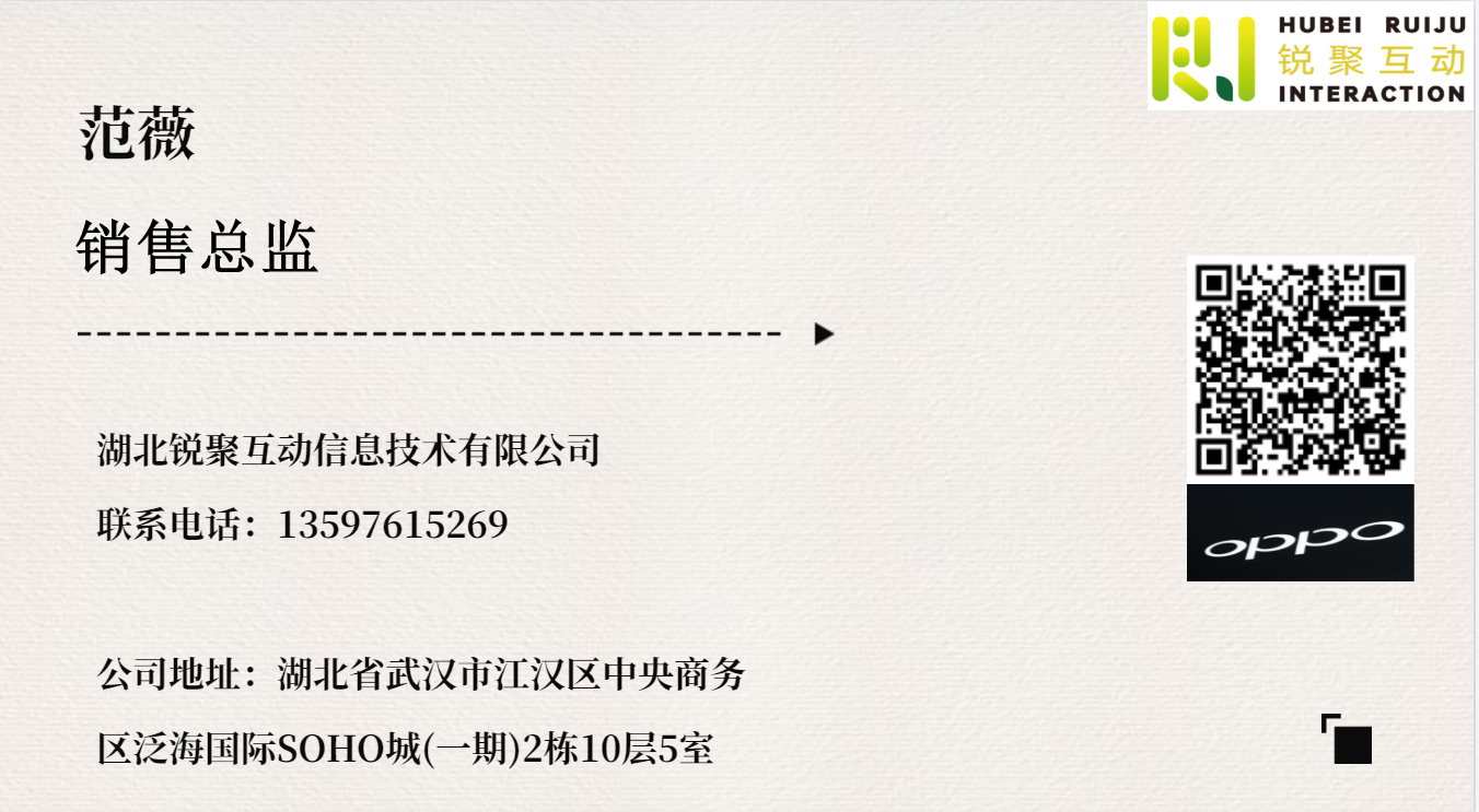 供需图片