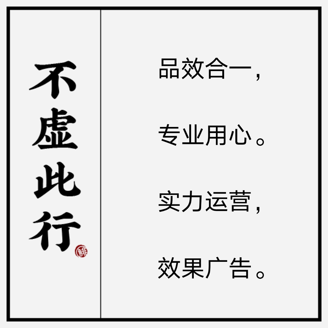 供需图片