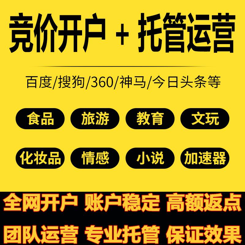 供需图片