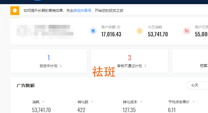 供需图片