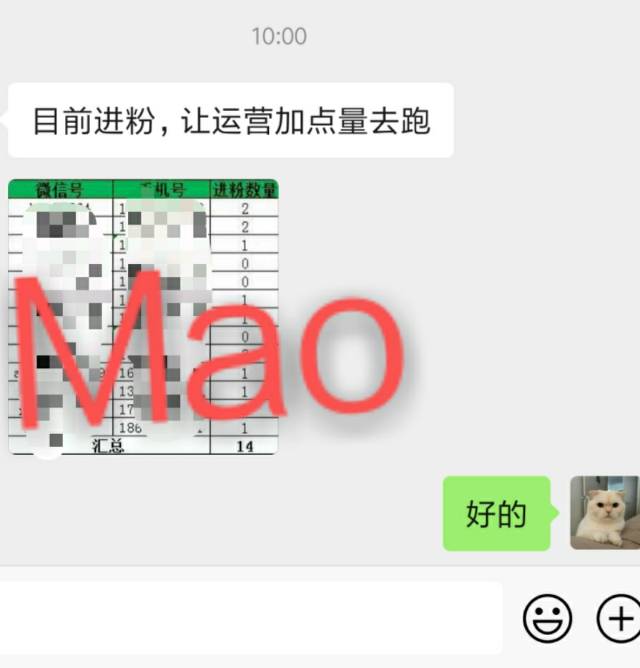 供需图片
