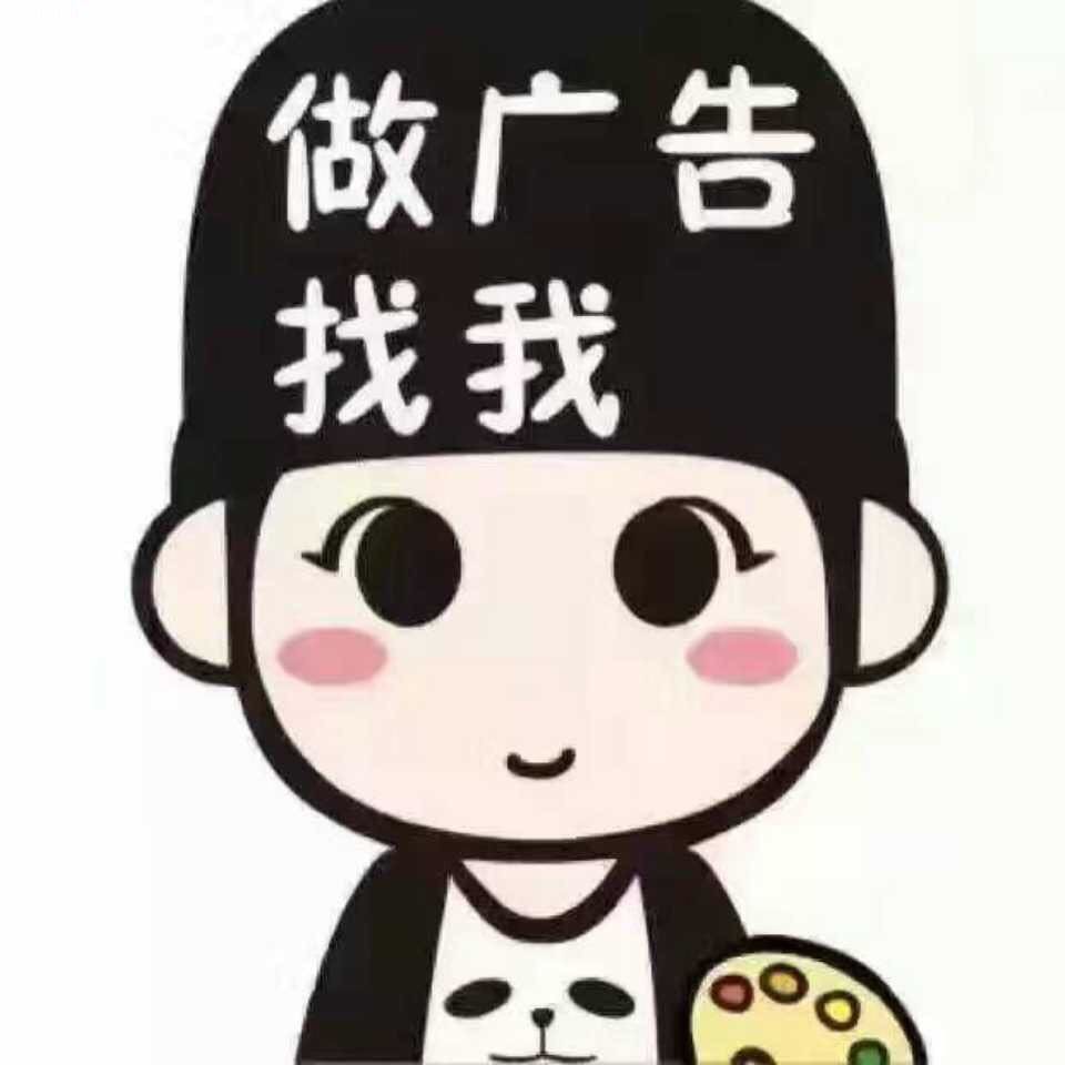 供需图片