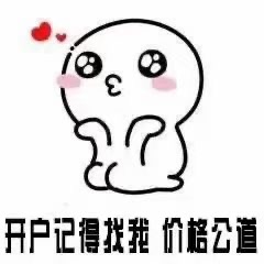 供需图片