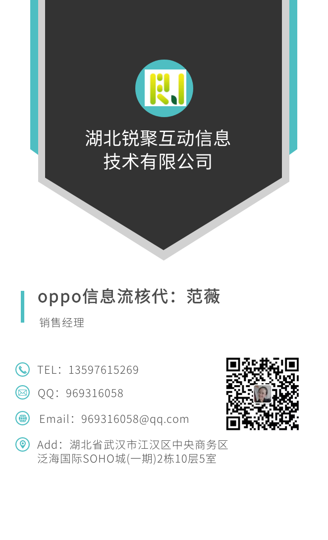 供需图片