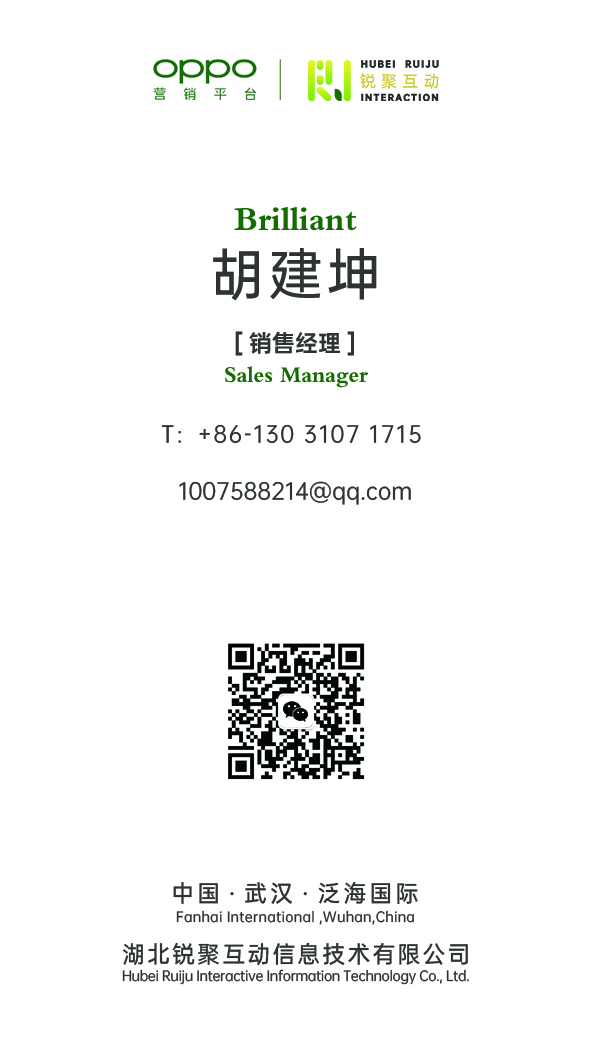 供需图片