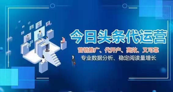 供需图片
