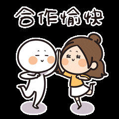 供需图片