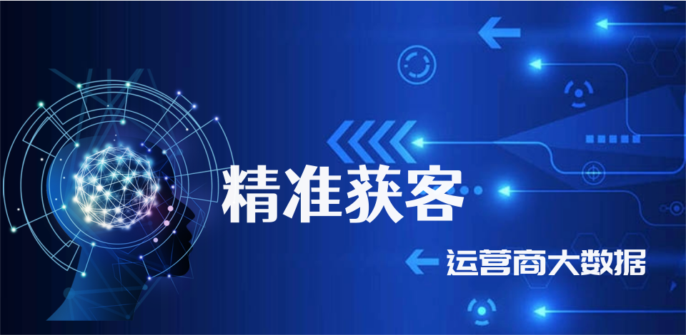 供需图片