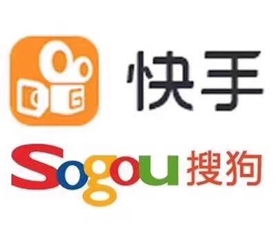 供需图片
