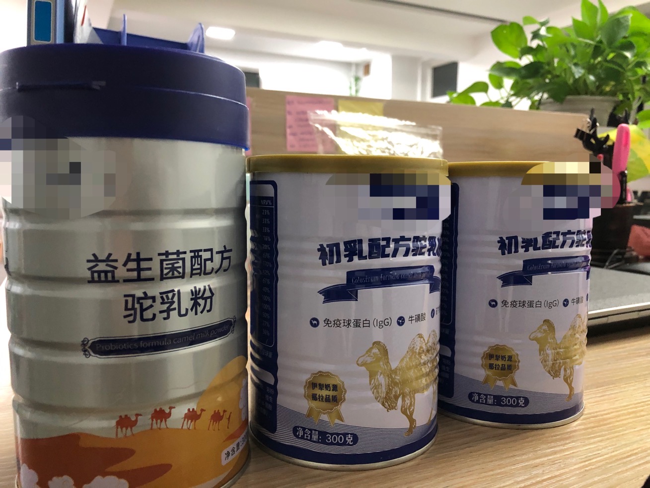 供需图片