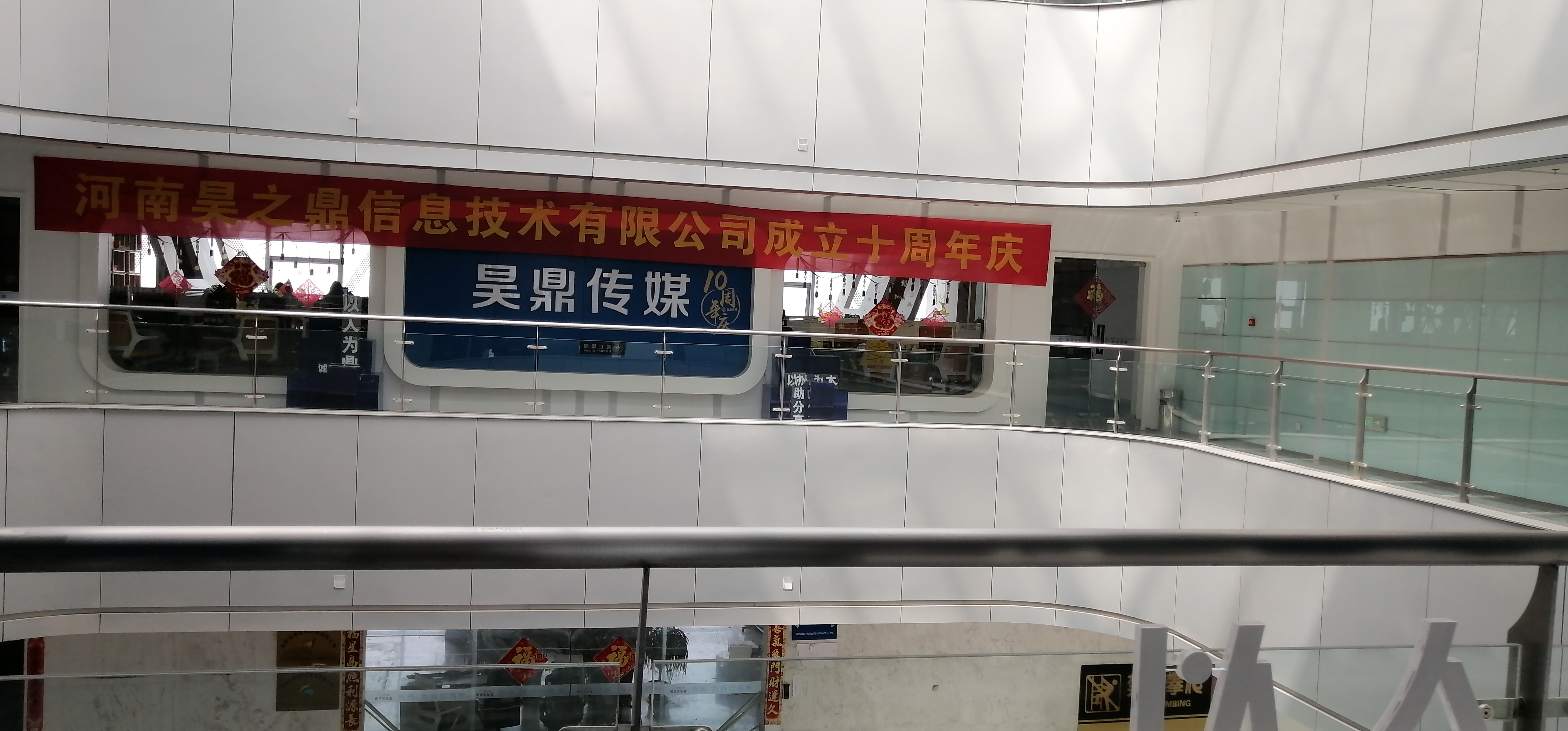 供需图片
