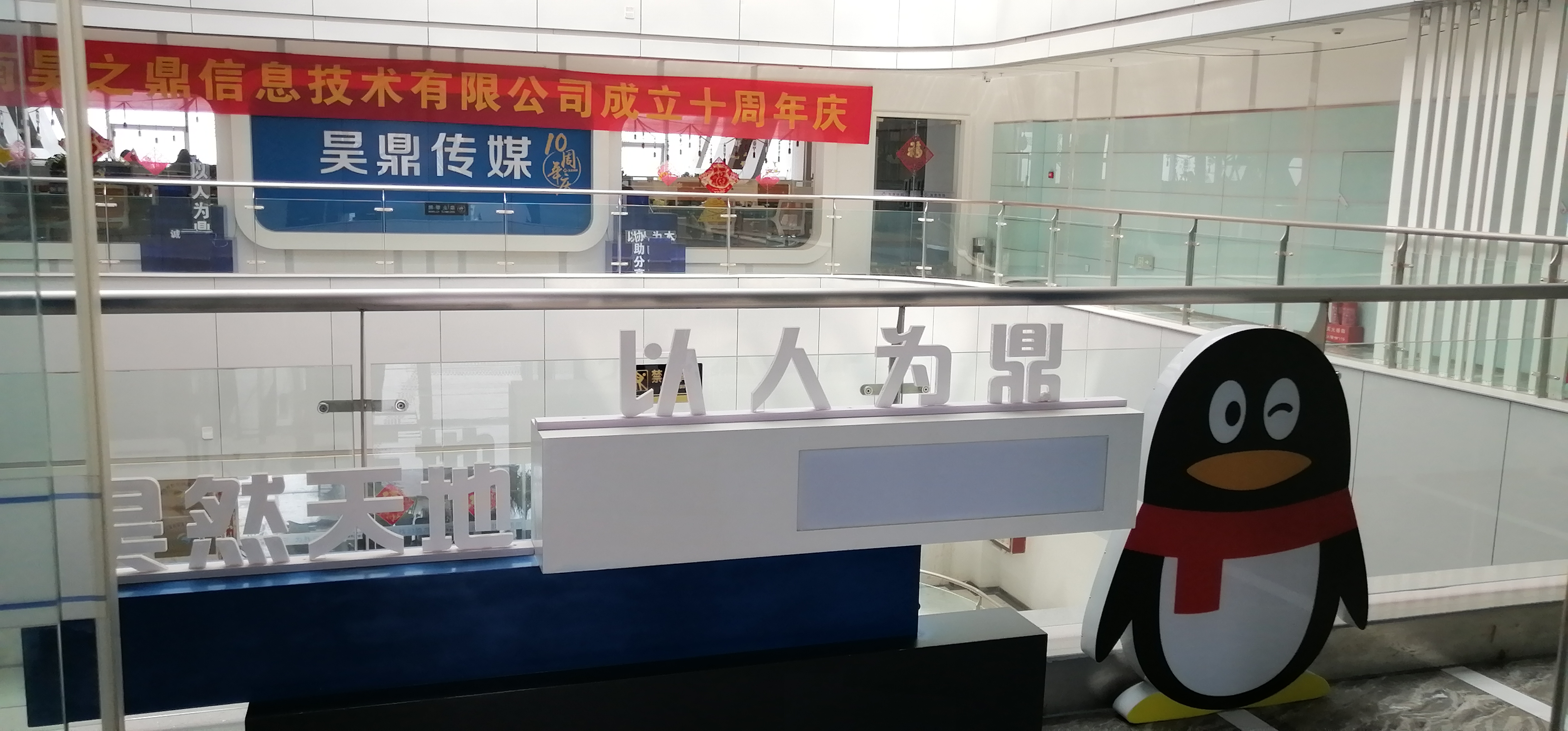 供需图片