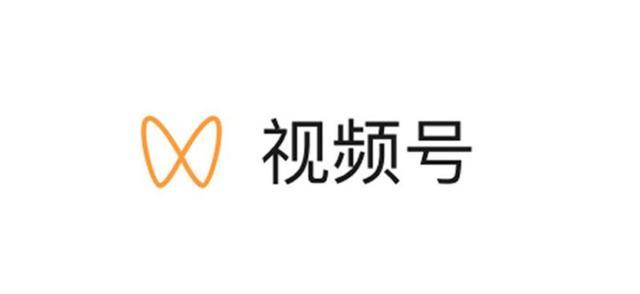 供需图片