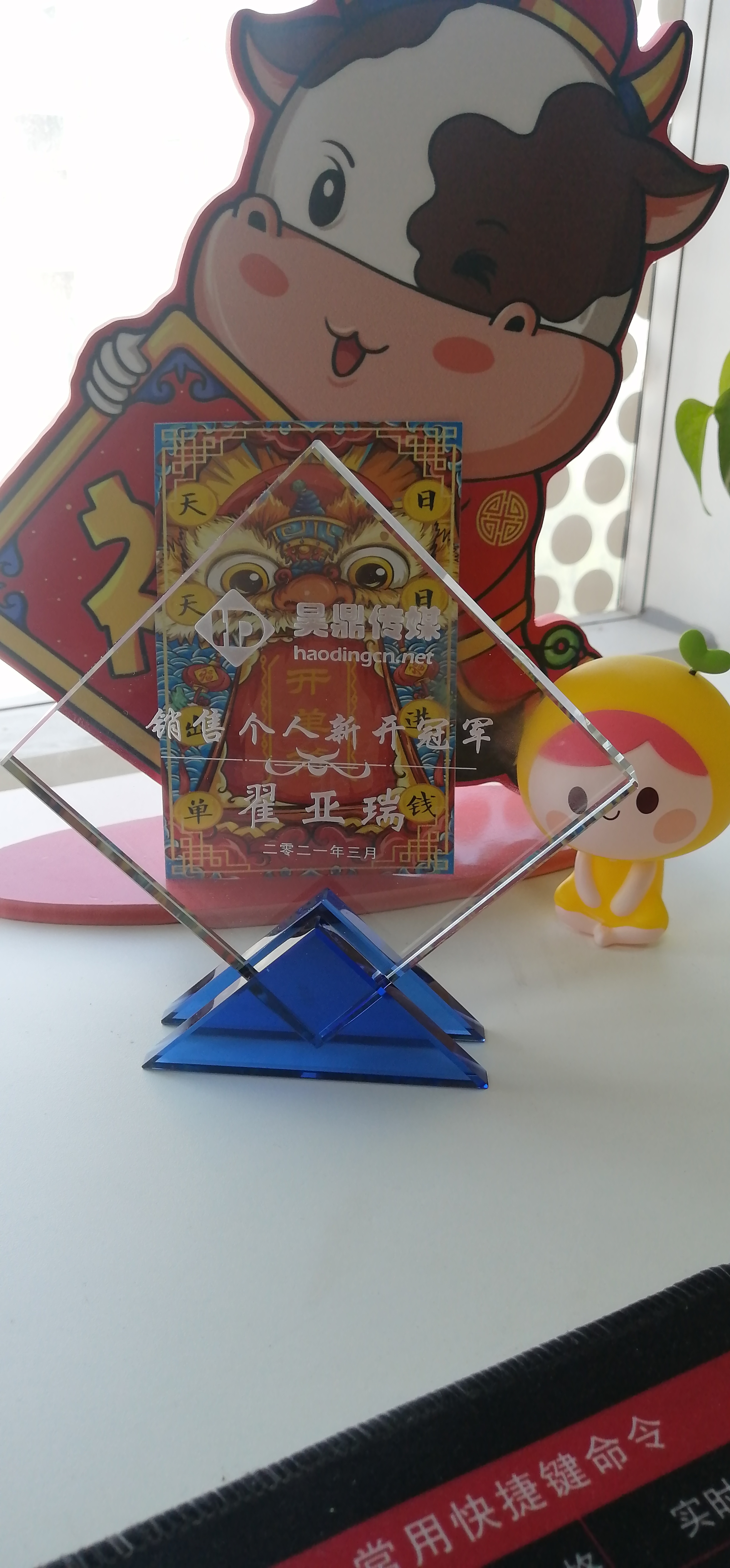 供需图片