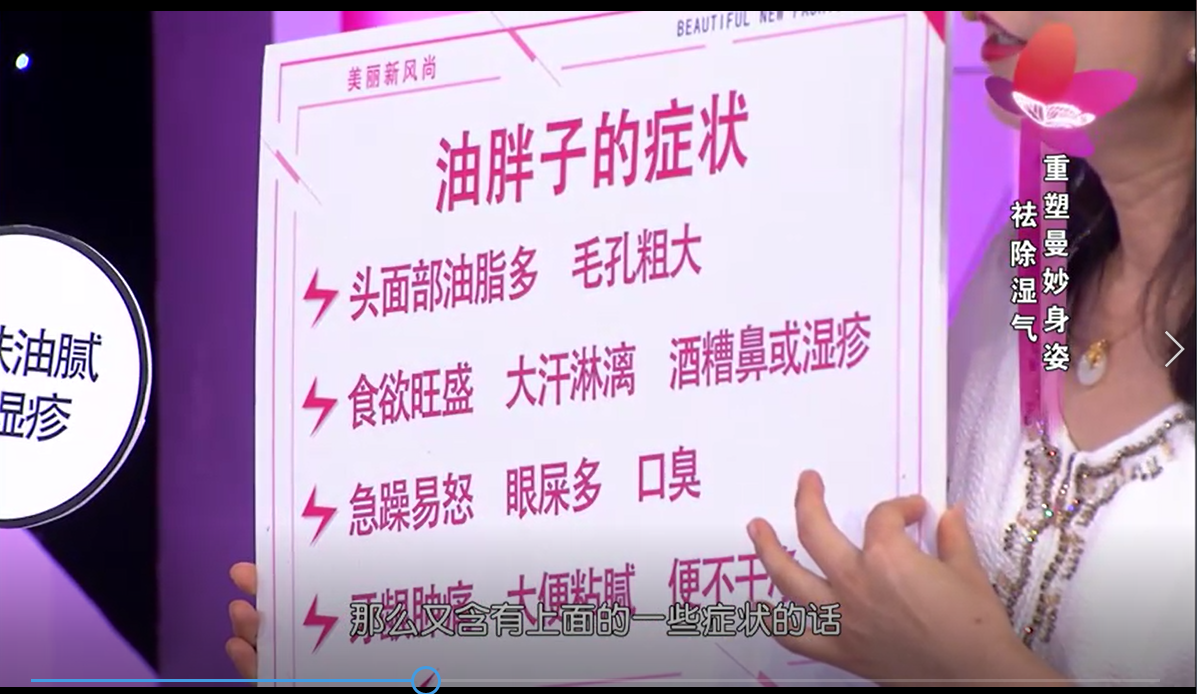 供需图片