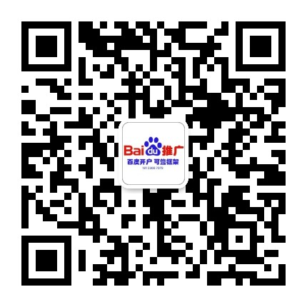 供需图片