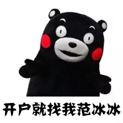 供需图片