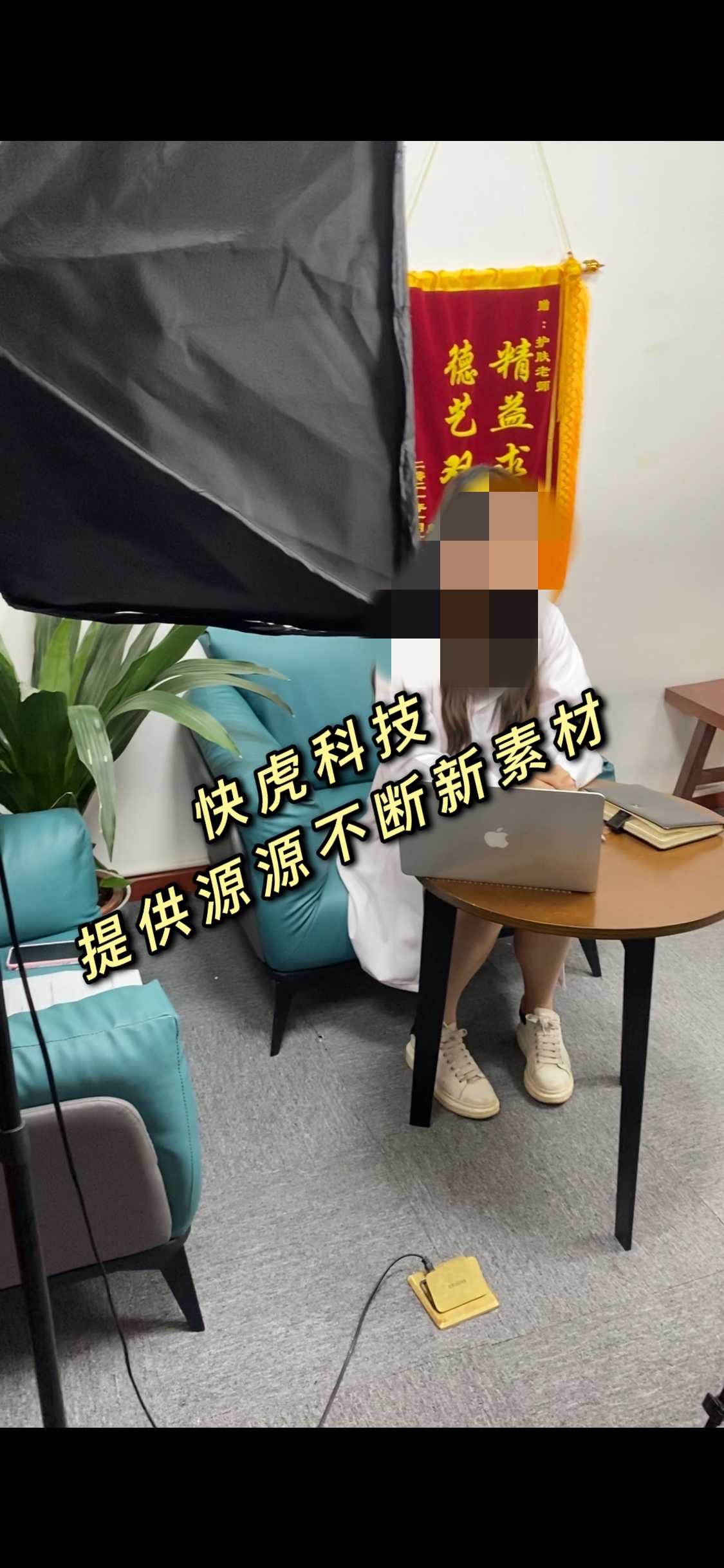 供需图片