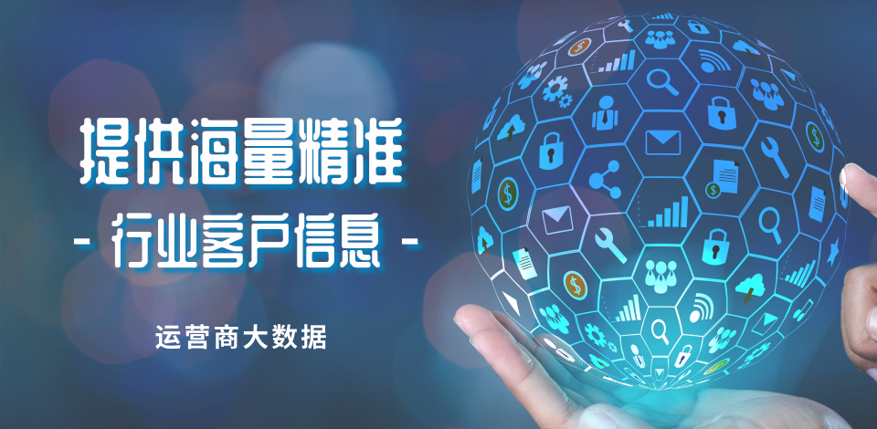 供需图片