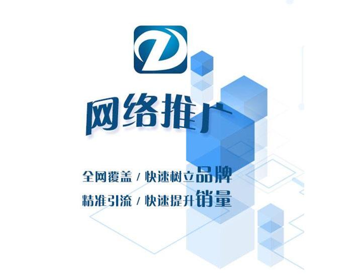 供需图片