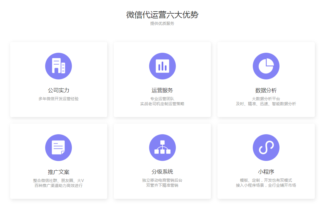 供需图片