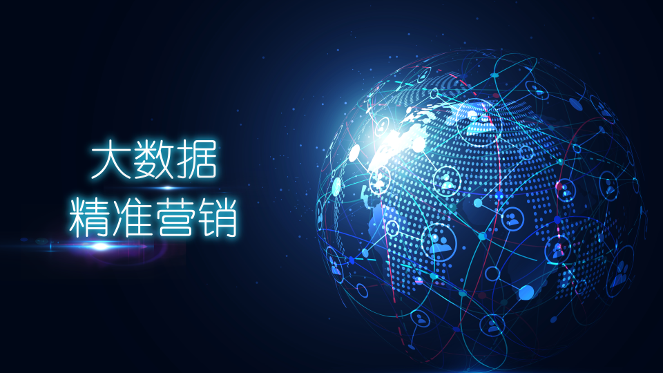 供需图片